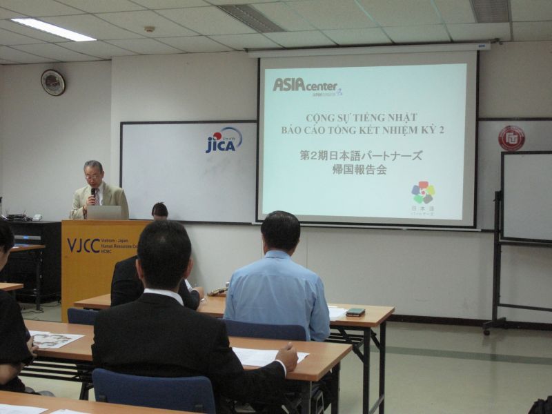 Giám đốc Trung tâm Giao lưu Văn hóa Nhật Bản Việt Nam Japan Foundation 